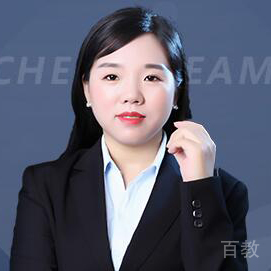 苗老师