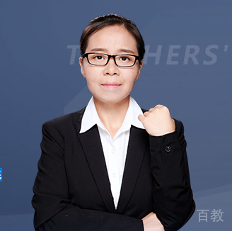 商老师