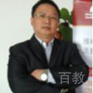 陶同初老师