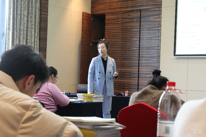 讲师教学