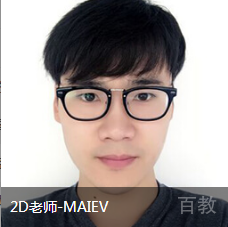 MALEV