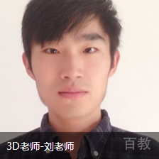 刘老师