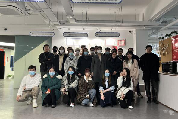天津黑岩网络教育学员合影