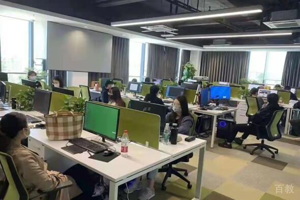 黑岩网络教育学员实操