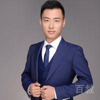 马文海老师