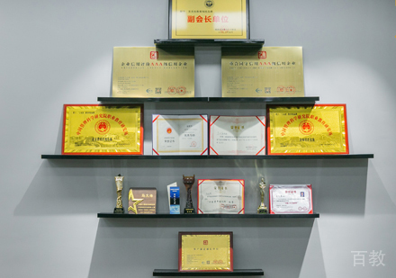 福州言无忧口才校区荣誉展示墙