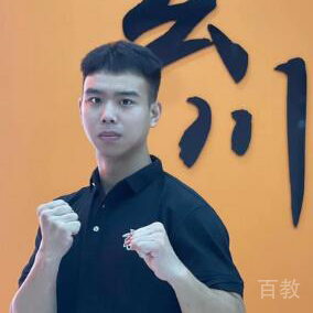 岛教练