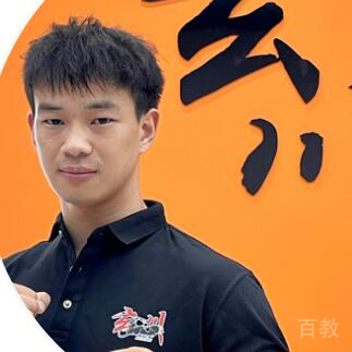 燕教练