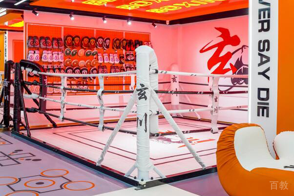 天津玄川搏击俱乐部练习擂台