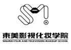 束美化妆学校