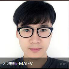 MAIEV