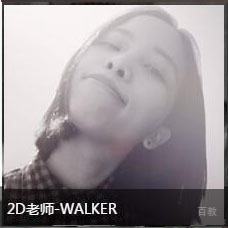WALKER