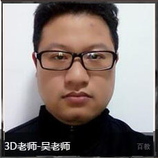 吴老师