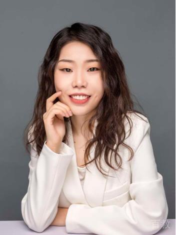 Ana Han