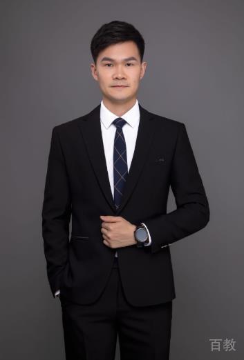 Steven Song