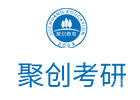 广州聚创考研