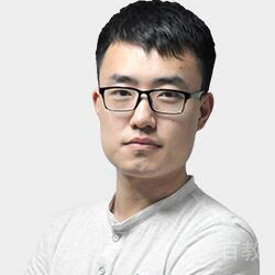 INK XU
