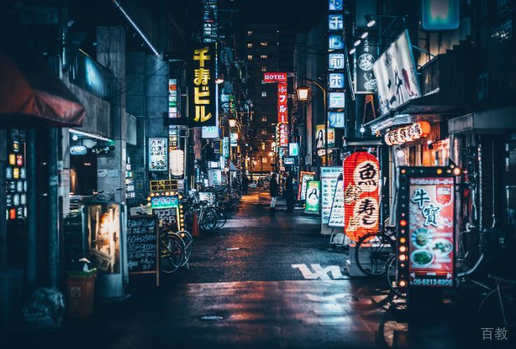 日本高级人才签证