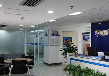 泉州新航道校区环境展示