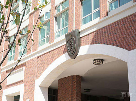 北京市鼎石学校