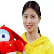 陈柳洵
