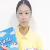 吴晓格