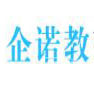 企诺教育老师