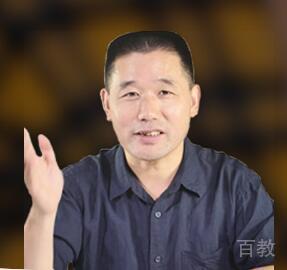 陈君华