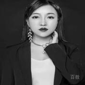娟娟老师