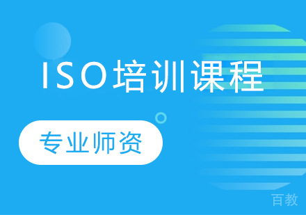 曼顿教育怎么样？ 