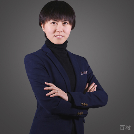 徐臻