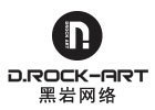 黑岩数字艺术教育