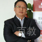 陶同初老师