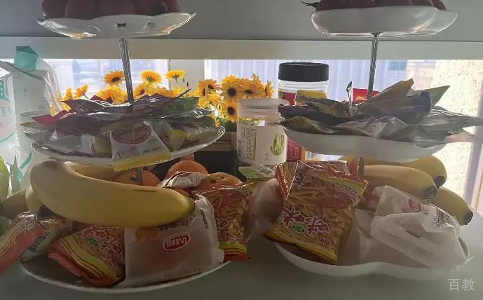 小零食
