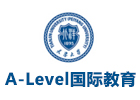 天津剑桥A-Level国际教育