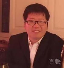 卫奇