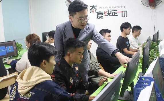 长沙弘成IT教育手把手教授
