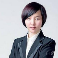 王静