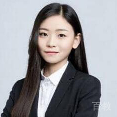 李妍