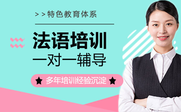 Java机构怎么选？ 