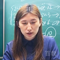 马老师