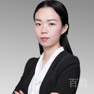 欧灵肢 Mali