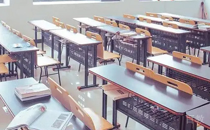 学生自习室