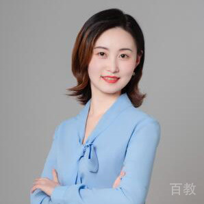 田一辰