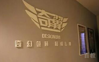 学校logo