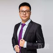 李岸