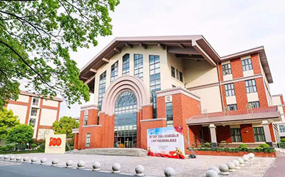学校环境