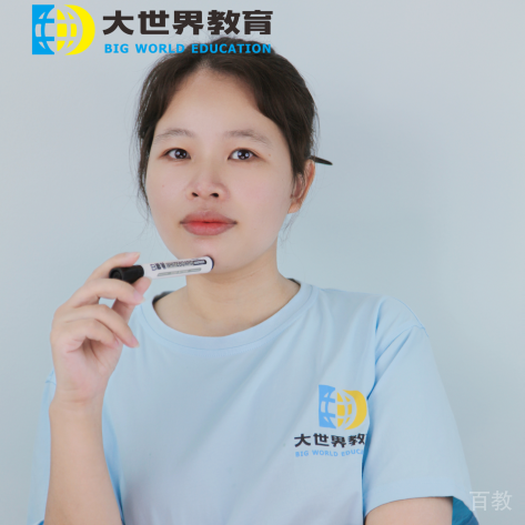 陈莉蓉