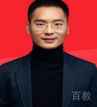 王峰老师