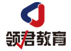 上海领君考研